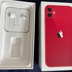 iPhone 新品イヤホン