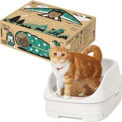 猫トイレ３つ