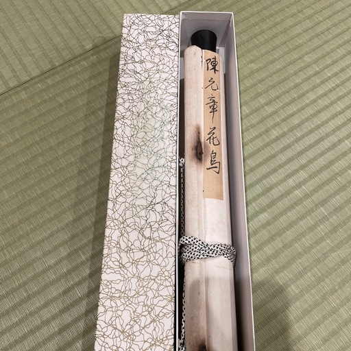 掛け軸(鳥と亀)