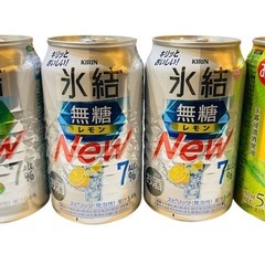 【お話中】KIRINアサヒ  酎ハイ、焼酎？✨(350ml×4本)