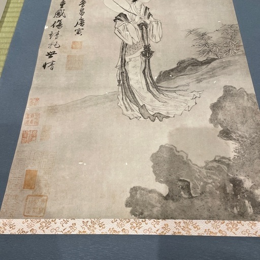 掛け軸