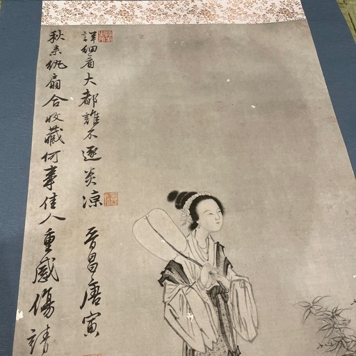 掛け軸