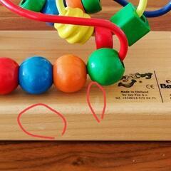 知育おもちゃ【ボーネルンド】の画像