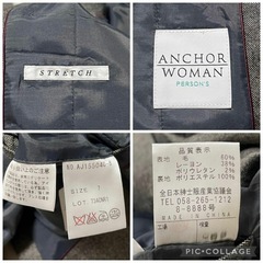 ck1701 アンカーウーマンパーソンズ/フォーマルスカートスーツ/7号/上下の画像