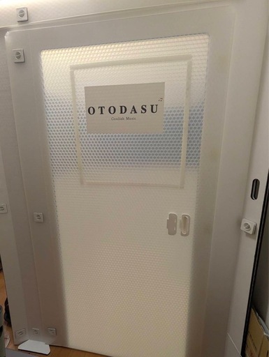 OTODASU 簡易防音室