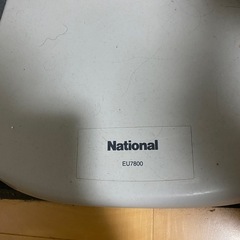 National JOBAの画像
