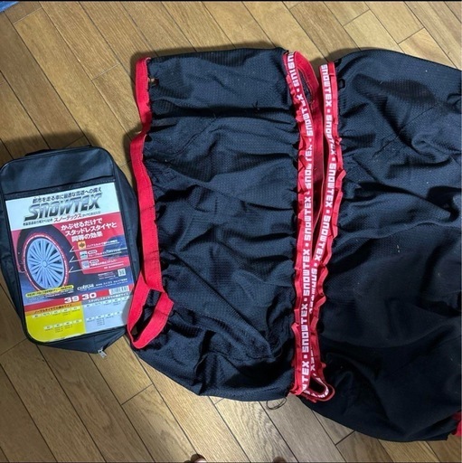 スノーテックス