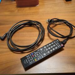 REGZA 24インチ TOSHIBA 24S12 テレビ台付き  の画像