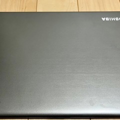 東芝ダイナブック Corei5 8GB SSD 生成AI 爆速 Windows11 Office2021 初期設定済　確定申告用等
