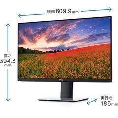 【美品】Dell モニター 27インチ S2719HS