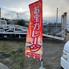 ワゴンR‼️15万円‼️走行６７３００キロの画像