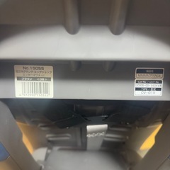 Combiミッキーのチャイルドシートの画像