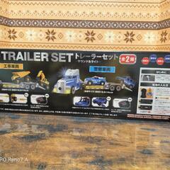 複数購入2割引　新品 DX DIY トレーラーセット サウンド&ライトの画像