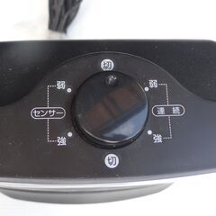 ２０２２年　人感センサー付セラミックファンヒーター　の画像
