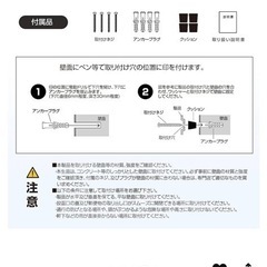 新品未使用　ポスト　郵便受けの画像