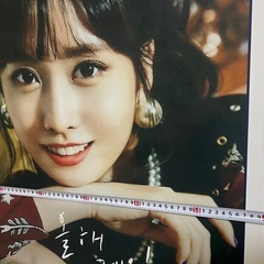TWICE モモ　タペストリーの画像