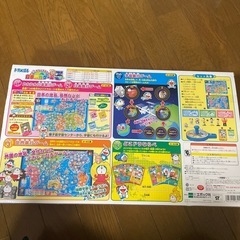 美品⭐️ドラえもん⭐️日本旅行ゲーム5の画像