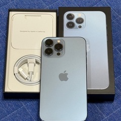 凄く美品なiPhone13 PRO MAX