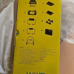 マリオメーカー　wii uの画像