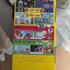 マリオメーカー　wii uの画像