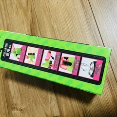 スプラトゥーン　水筒の画像