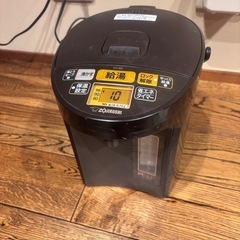 象印　電気ポット　茶色