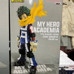 ヒロアカフィギュアの画像