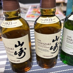 山崎、白州