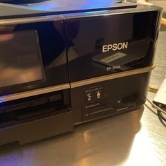 ジャンク品　エプソン EPSON プリンター　EP-901A