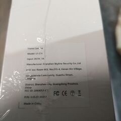 見守りカメラ　防犯スマートカメラ 3000円の画像