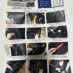 N-BOXカスタム LEDリフレクターの画像