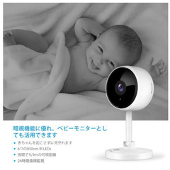 見守りカメラ　防犯スマートカメラ 3000円の画像