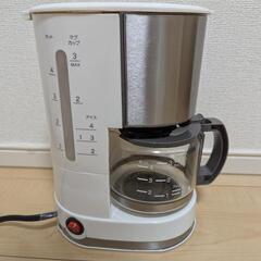 Siroca ドリップ式コーヒーメーカー