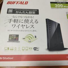 BUFFALO WHR-300 無線LAN親機 Wi-Fi…