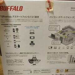 BUFFALO WHR-300 無線LAN親機 Wi-Fiルーターの画像
