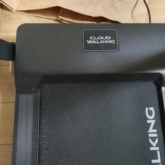 ランニングマシーンの画像