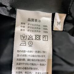 ジャンパー レディース サイズM の画像