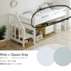 ロフトベッド　ベッド下収納スペースの画像