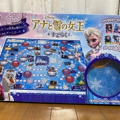 アナと雪の女王 すごろく