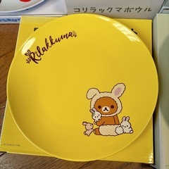 リラックマ コリラックマボウルとプレートセット 7枚 ローソンの画像