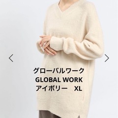 グローバルワーク GLOBAL WORK ストレッチブークレＶチ...