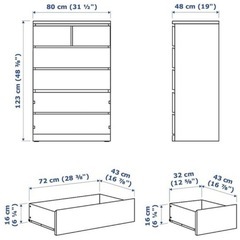 IKEAマルム（ホワイト）の画像