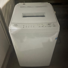 ヒタチビートウォッシュ7キロの画像