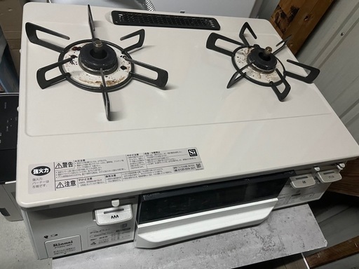 リンナイ グリル付きガステーブルLP
