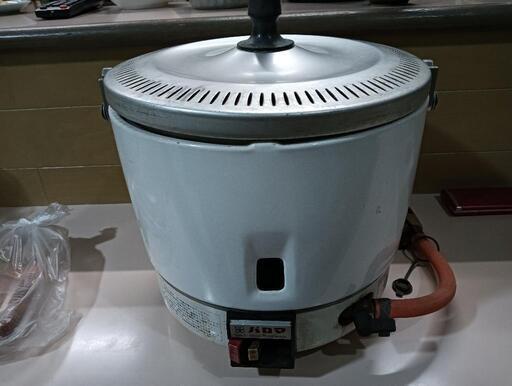 決まりました。　パロマガス炊飯器
