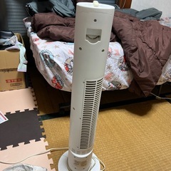 タワーファン