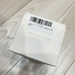 【未使用・新品】 TypeC充電式 ウォーターフロッサー の画像