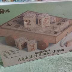 木製おもちゃの画像