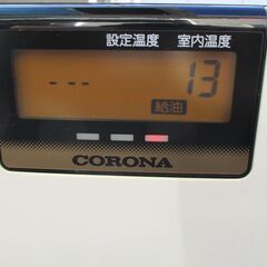 ☆コロナ CORONA FH-VX3617BY 石油ファンヒーター ストーブ 人気のVXシリーズ◆大容量7.2Lタンク・寒い日の画像
