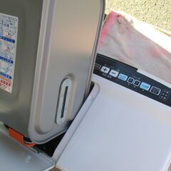 ☆コロナ CORONA FH-VX3617BY 石油ファンヒーター ストーブ 人気のVXシリーズ◆大容量7.2Lタンク・寒い日の画像